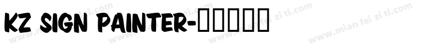KZ Sign Painter字体转换
